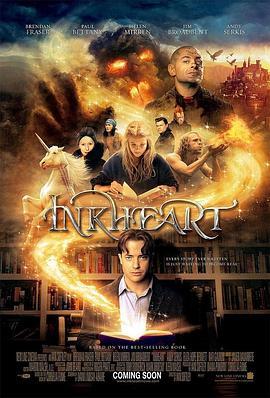 墨水心 Inkheart (2008) - 毒蛇电影