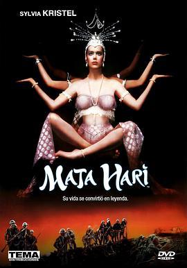 魔女玛塔 Mata Hari (1985) - 毒蛇电影