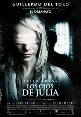 茱莉娅的眼睛 Los ojos de Julia (2010) - 毒蛇电影