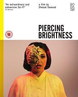 白芒刺目 Piercing Brightness (2012) - 毒蛇电影