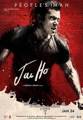 胜利 Jai Ho (2014) - 毒蛇电影