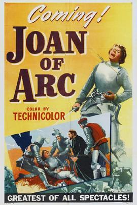 圣女贞德 Joan of Arc (1948) - 毒蛇电影