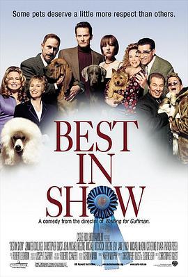 人狗对对碰 Best in Show (2000) - 毒蛇电影