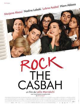 激情卡斯巴 Rock the Casbah (2013) - 毒蛇电影