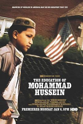 穆罕默德·侯赛因的教育 The Education of Mohammad Hussein (2012) - 毒蛇电影