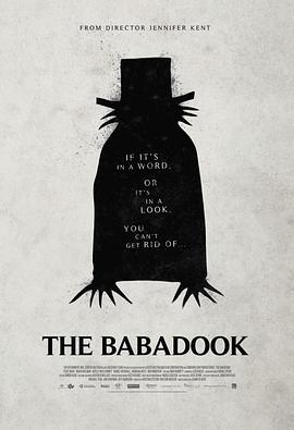 鬼书 The Babadook (2014) - 毒蛇电影