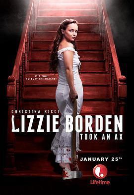 持斧的女人 Lizzie Borden Took an Axe (2014) - 毒蛇电影