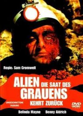 异形地球 Alien, die Saat des Grauens kehrt zurück (1982) - 毒蛇电影