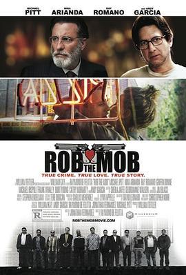 纽约小匪战黑帮 Rob the Mob (2014) - 毒蛇电影