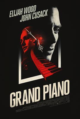 夺命钢琴 Grand Piano (2013) - 毒蛇电影