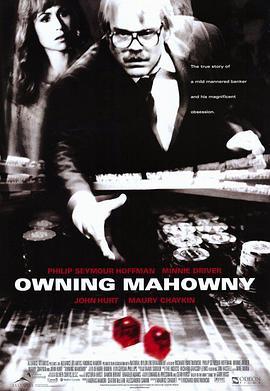 银行经理 Owning Mahowny (2003) - 毒蛇电影