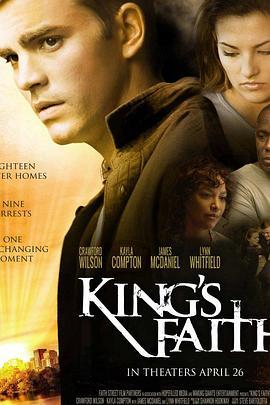 Kings Faith  (2013) - 毒蛇电影