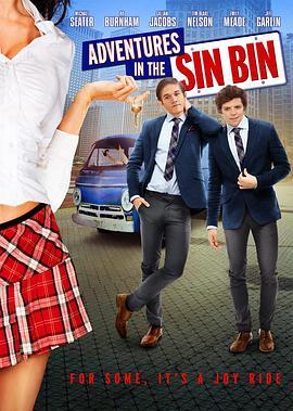 Adventures in the Sin Bin  (2012) - 毒蛇电影