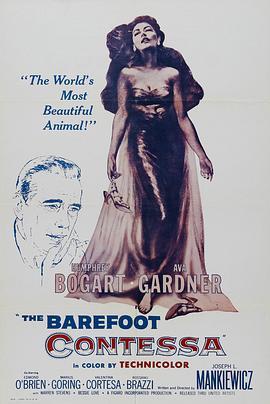 赤足天使 The Barefoot Contessa (1954) - 毒蛇电影