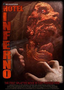 地狱旅店 Hotel Inferno (2013) - 毒蛇电影