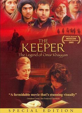 继承者：奥马尔传奇 The Keeper: The Legend of Omar Khayyam (2005) - 毒蛇电影