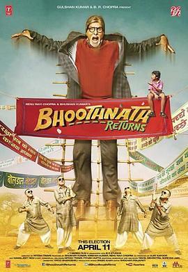 鬼纳特归来 Bhoothnath Returns (2014) - 毒蛇电影