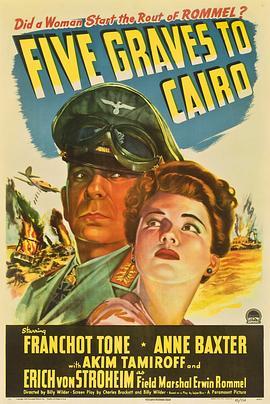 开罗谍报战 Five Graves to Cairo (1943) - 毒蛇电影