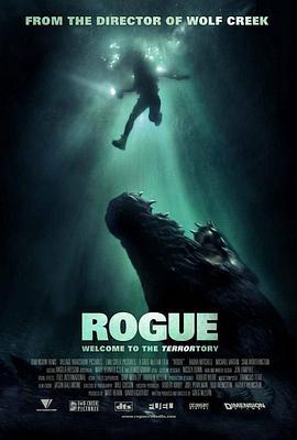 逃亡鳄鱼岛 Rogue (2007) - 毒蛇电影