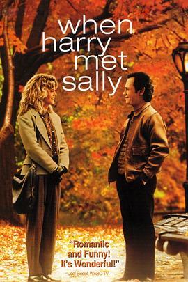 当哈利遇到莎莉 When Harry Met Sally... (1989) - 毒蛇电影