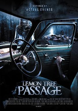 柠檬树小道 Lemon Tree Passage (2014) - 毒蛇电影