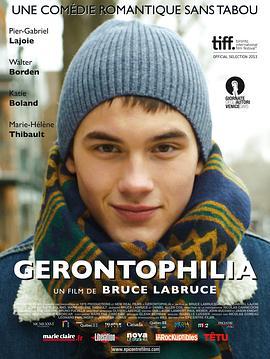 恋老症 Gerontophilia (2013) - 毒蛇电影