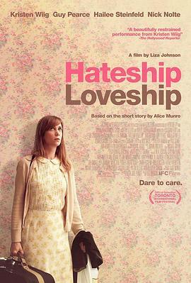 爱恨一线牵 Hateship, Loveship (2013) - 毒蛇电影