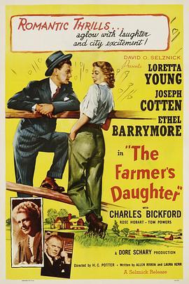 农家女 The Farmer's Daughter (1947) - 毒蛇电影