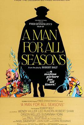 日月精忠 A Man for All Seasons (1966) - 毒蛇电影