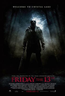 黑色星期五 Friday the 13th (2009) - 毒蛇电影