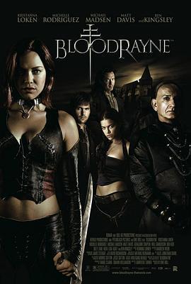 吸血莱恩 BloodRayne (2005) - 毒蛇电影