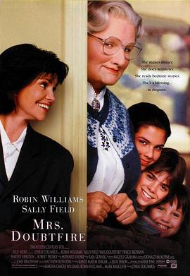 窈窕奶爸 Mrs. Doubtfire (1993) - 毒蛇电影