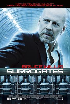 未来战警 Surrogates (2009) - 毒蛇电影