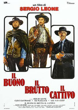 黄金三镖客 Il buono, il brutto, il cattivo (1966) - 毒蛇电影