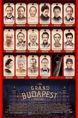 布达佩斯大饭店 The Grand Budapest Hotel (2014) - 毒蛇电影