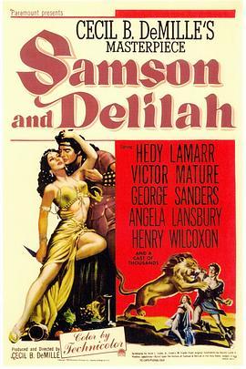 参孙和达莉拉 Samson and Delilah (1949) - 毒蛇电影