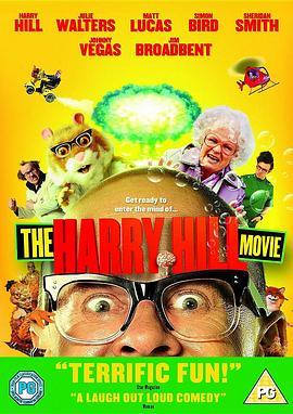 鹰国有个好赖坞 The Harry Hill Movie (2013) - 毒蛇电影