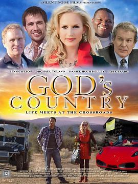 天神之国 God's Country (2012) - 毒蛇电影