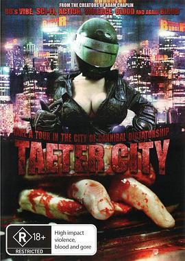 死亡城市 Taeter City (2012) - 毒蛇电影