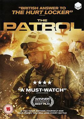 巡逻队 The Patrol (2013) - 毒蛇电影