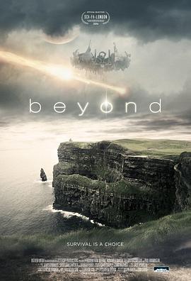 死后的生活 Beyond (2014) - 毒蛇电影