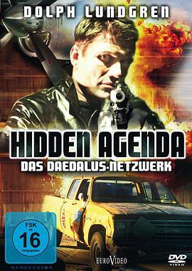 神鬼战将 Hidden Agenda (2001) - 毒蛇电影