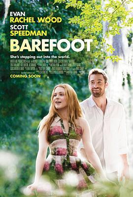 赤足少女 Barefoot (2014) - 毒蛇电影