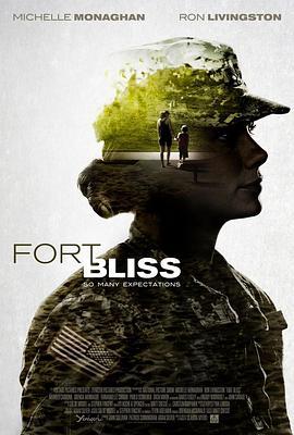 布里斯堡 Fort Bliss (2014) - 毒蛇电影