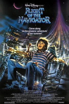 领航员 Flight of the Navigator (1986) - 毒蛇电影