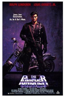 特警威龙 The Punisher (1989) - 毒蛇电影