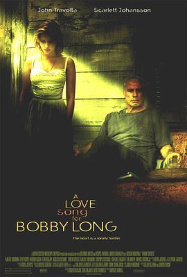 给鲍比·朗的情歌 A Love Song for Bobby Long (2004) - 毒蛇电影