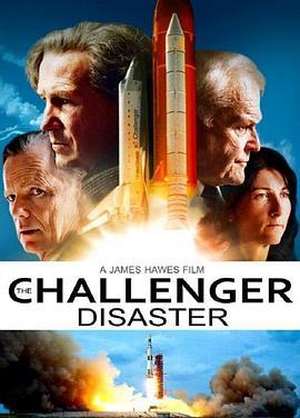 挑战者 The Challenger Disaster (2013) - 毒蛇电影