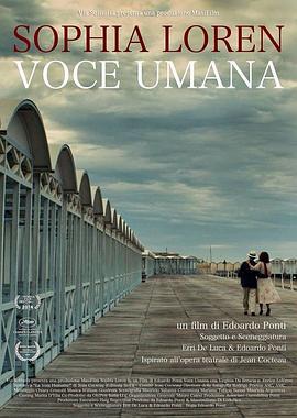 人之声 La voce umana (2014) - 毒蛇电影