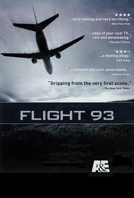 93号航班 Flight 93 (2006) - 毒蛇电影